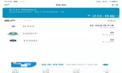  区块链赚钱公司股票全解