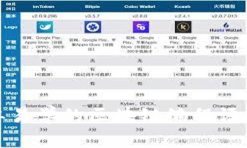 最简单易学的区块链编程语言推荐