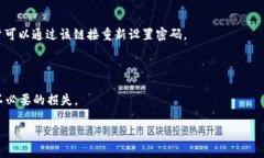   探索Tokenim：数字资产交