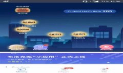 如何参与TokenIM私募：完整