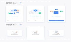   如何在Tokenim钱包中添加