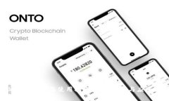 Tokenim下载及使用指南：全