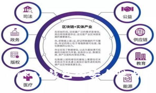 深度解析:imToken钱包的安全性与木马攻击技术