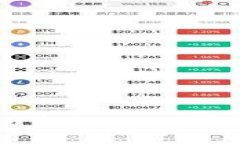 如何在imToken 2.0中备份你的