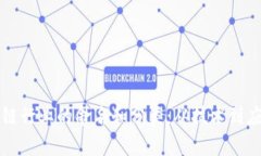 深入探讨区块链行业的命
