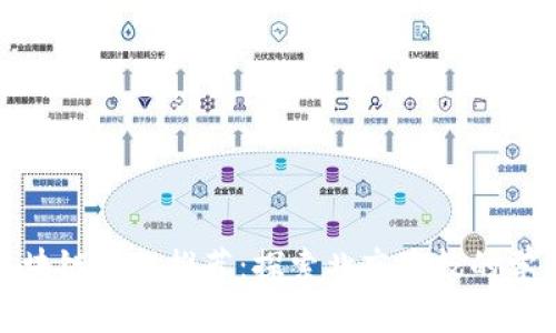 北京区块链课程推荐:探索北京高校的学习机会