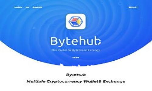 : imToken私钥存储位置与安全性分析