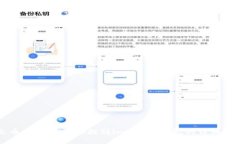 火币交易所USDT提到imToke