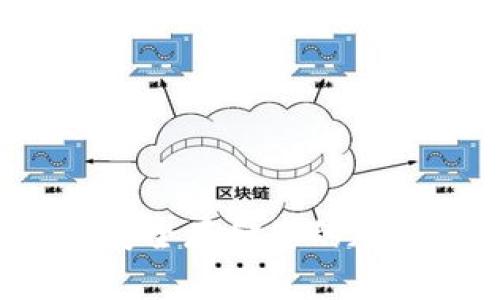 文章
IM数字硬件钱包:安全存储您的加密资产的最佳选择