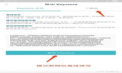 深入探索Tokenim应用程序：