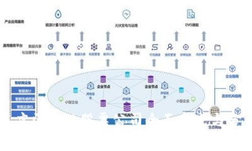 重庆区块链股票公司全面盘点与分析