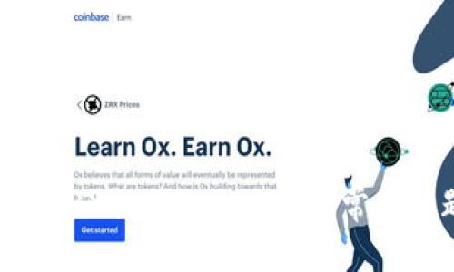 解决TokenIM中TRX提示无效地址的常见问题及解决方案