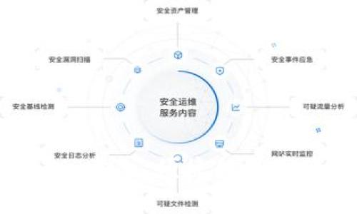IM数字币钱包:安全、便捷的数字资产管理平台
