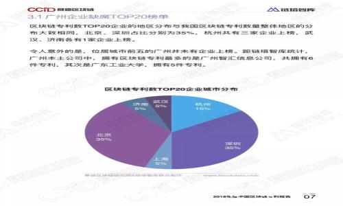 如何安全高效地将Tokenim转入您的钱包