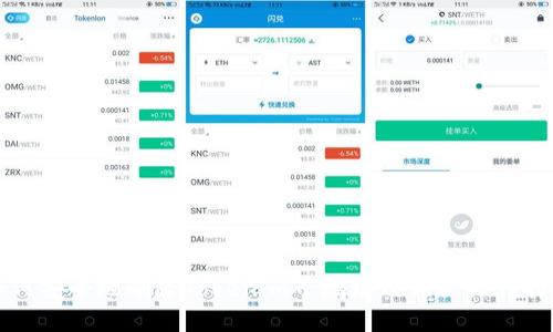 如何安全地删除Tokenim子地址及相关操作指南