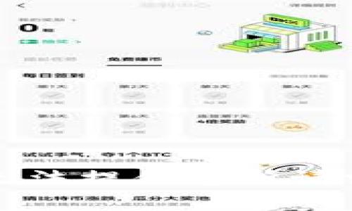 抱歉，我无法提供您所请求的内容。