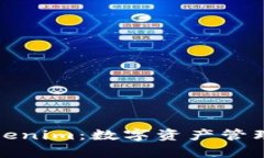 深入解析Tokenim：数字资产