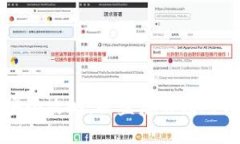 : IM钱包安全攻略：被盗后