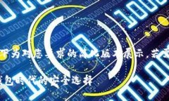 请注意：由于篇幅限制，
