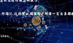 建议的     如何轻松使用