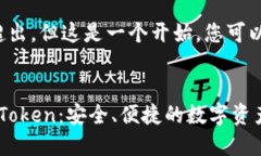 内容生成时间限制超出，