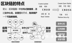 如何检查IM钱包的安全性：