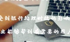   如何在Tokenim上出售加密