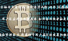    Tokenim冷钱包助力词出售