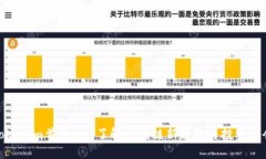 Tokenim首页 - 了解区块链新
