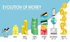 imToken钱包注册指南：如何