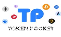 区块链货币新规全面解析