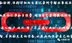 sTokenim如何直接售卖USDT的