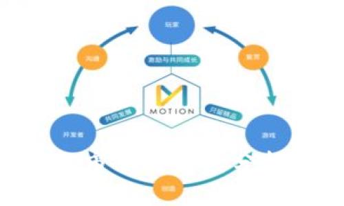 区块链行业上市公司全景分析:现状与前景