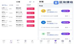 请注意：由于平台限制，