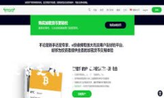imToken钱包是否支持NFT存储