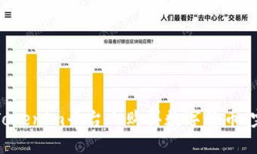 如何在Tokenim平台上购买数字货币:完整指南