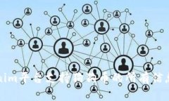 Tokenim平台支持狗狗币的所