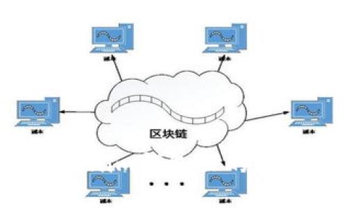 如何彻底删除Tokenim钱包里的交易记录?完全指南
