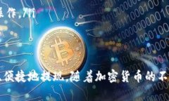 如何安全、便捷地将imTo