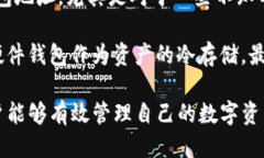 imToken 2.0：探索去中心化应