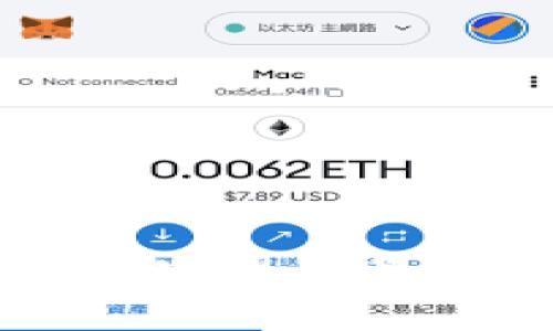 国内主要区块链公司全景分析及发展现状