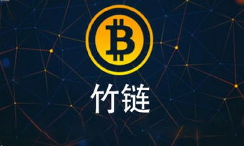 imToken安卓最新版本全面解析:功能、优势与操作指南