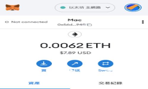 可修订的区块链:探索不同的平台及其应用