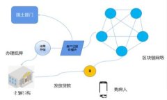 Tokenim被盗可以追回吗？探