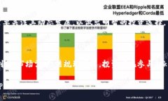   Tokenim交易币：未来数字