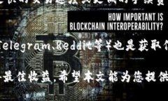   Tokenim 交易时间详解：如