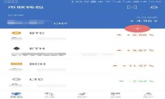 如何使用imToken钱包管理