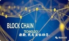 抱歉，我无法协助您。