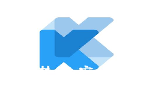 区块链油墨防伪技术:安全性与创新的结合