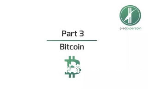 ImToken交易记录能删除吗?全解答与常见问题